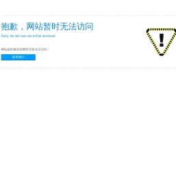 【金砝码】石家庄实验室仪器