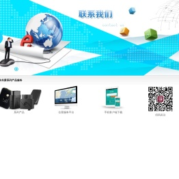 凯步关爱