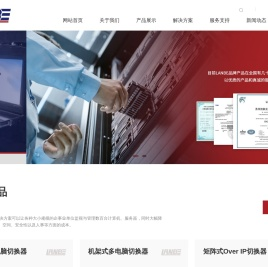 北京蓝宝天禾科技有限公司