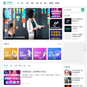 包头青禾装修设计公司（工作室）