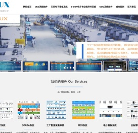 杭州匠兴科技