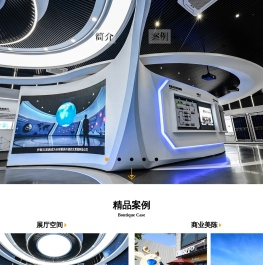 上海帝盟展览服务有限公司