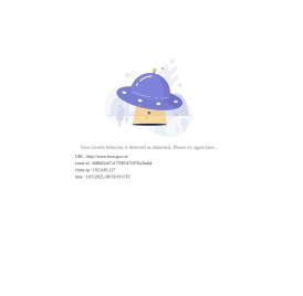 博爱县人民政府