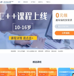 妙小程
