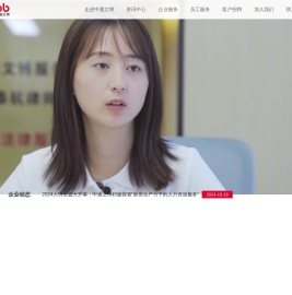 浙江中通文博服务有限公司官网