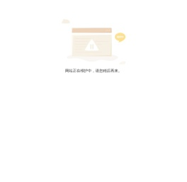 北京龙禹石油化工有限公司