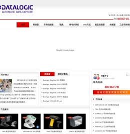 Datalogic条码阅读器