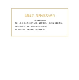 深圳企业宣传片