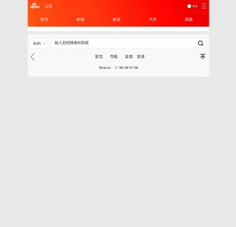 新浪江苏