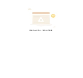 广东大群数控机床有限公司