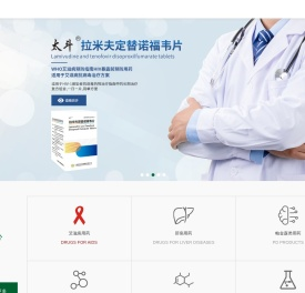 安徽贝克制药股份有限公司