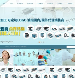 上海达姆实业有限公司
