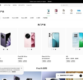 OPPO