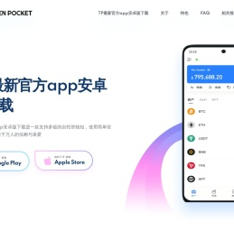 吉林省少年儿童图书馆
