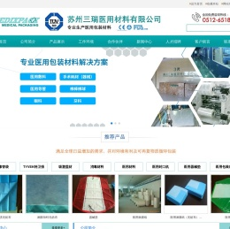 盖材纸