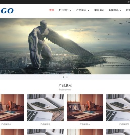 佛山市益港科技有限公司