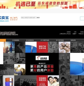 【远东电缆旗舰店】主营电缆附件