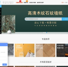 哆图网