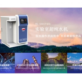 北京华科仪科技股份有限公司