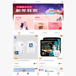 淘宝U站中心