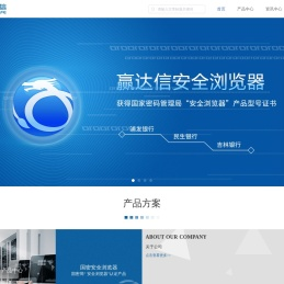 数据库加密