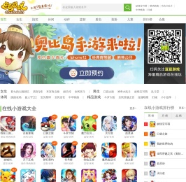 百田豆豆网