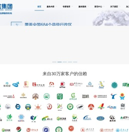鼎宏知识产权