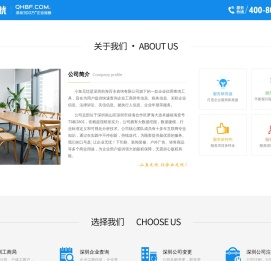 小鱼无忧