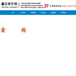 武汉景观亮化