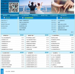 分手后如何挽回男人,老公的心