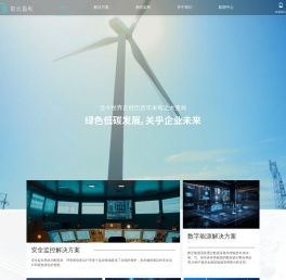 能云盈和官方网站