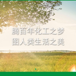 水性工业漆招商加盟