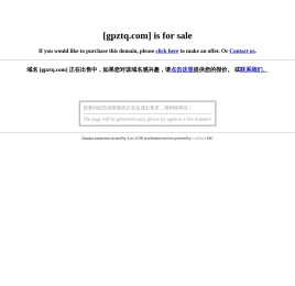 _山西晋城高平助听器验配中心