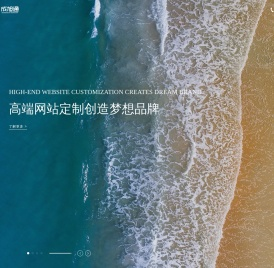 南京网站设计