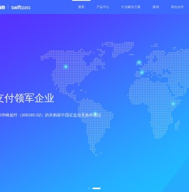 首页