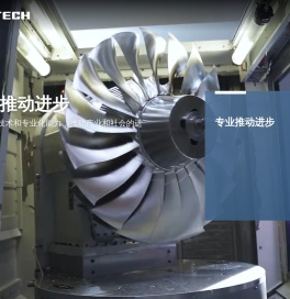 Hyatech