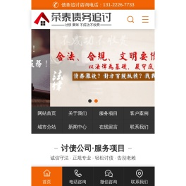 环氧地坪