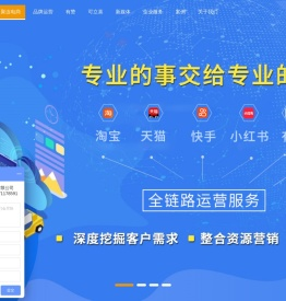 上海聚联广告有限公司