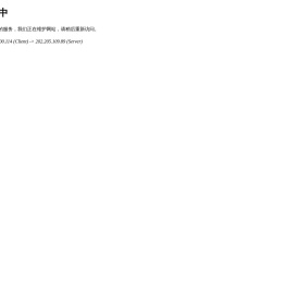 清华大学附属小学官方网站
