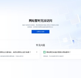 河南省红十字血液中心