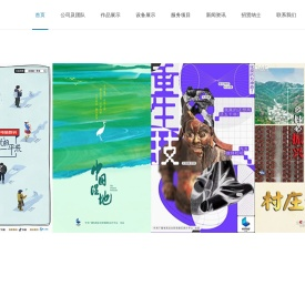 首页北京三多堂传媒股份有限公司