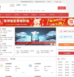 迈博汇金