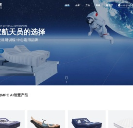深圳市美亚实业发展有限公司