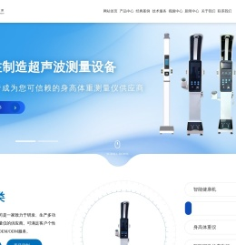河南盛苑实业有限公司