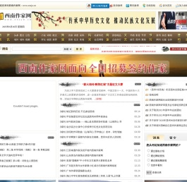 域名过期