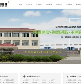 康明斯发电机组,玉柴柴油发电机组厂家,沃尔沃发电机组价格