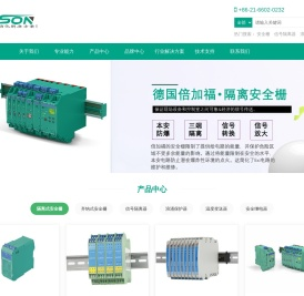 启栅（上海）自动化设备有限公司