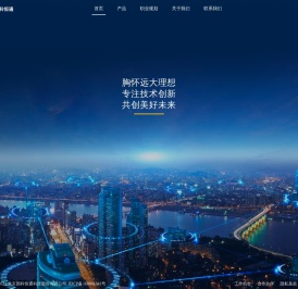 国科恒通