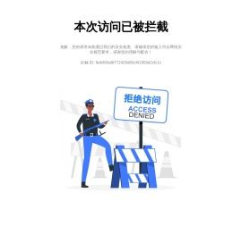 【舟山新房