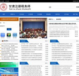 DOYO通用建站